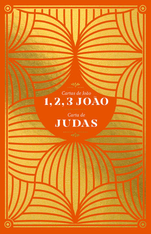1, 2 e 3 João, Judas Journaling